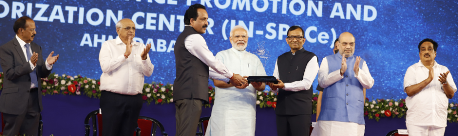 IN-SPACe - Indian National Space Promotion and Authorisation Centre ...